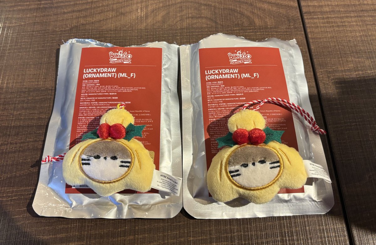 rinrin_wh's tweet photo. BOYNEXTDOOR ボネクド ボイネク popup ポプア ポップアップ キーリング 特典 交換 買取　プネクド　bbnexdo ラキドロ

譲）リウ ダーリン

求） ウナク ウンアギ ウナギ or買取

どちらもウンアギに交換希望です🙌🏻
郵送のみ🙇🏻‍♀️  （今日中都内手渡し可能）

条件が合う方リプ、DMお願いします🙌🏻 https://t.co/4AlNDegu5z