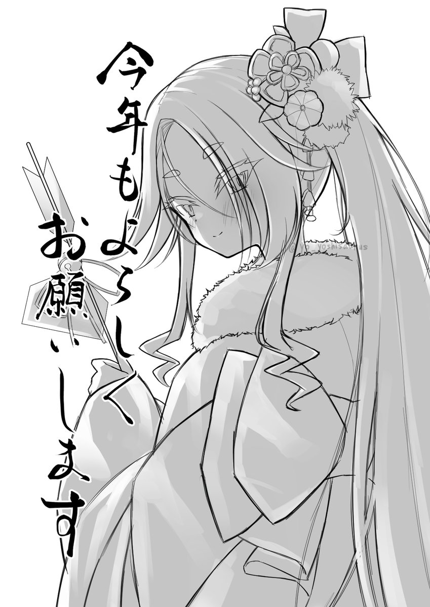 yo_yoshisaurus's tweet photo. https://t.co/EMppD4AgXG