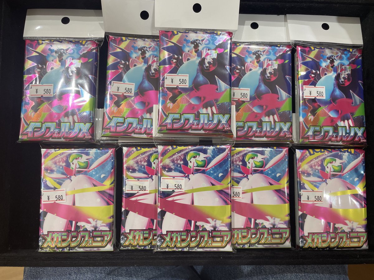 🔥ブロックオリパ入荷情報🔥 ポケカのパック+AR確定ブロックオリパ大量