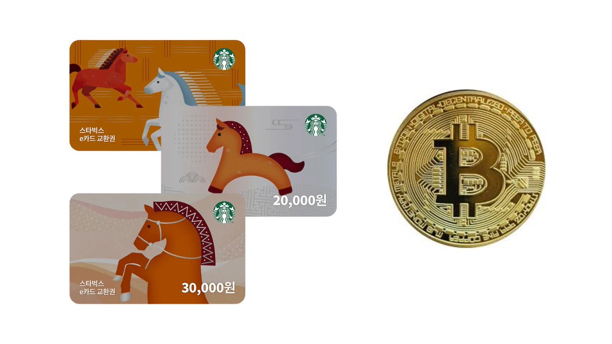 numocoinミ☆🅝🅤🅜🅞🅡🅞.🅘🅞☆彡비트코인 결제처 확대.yuo