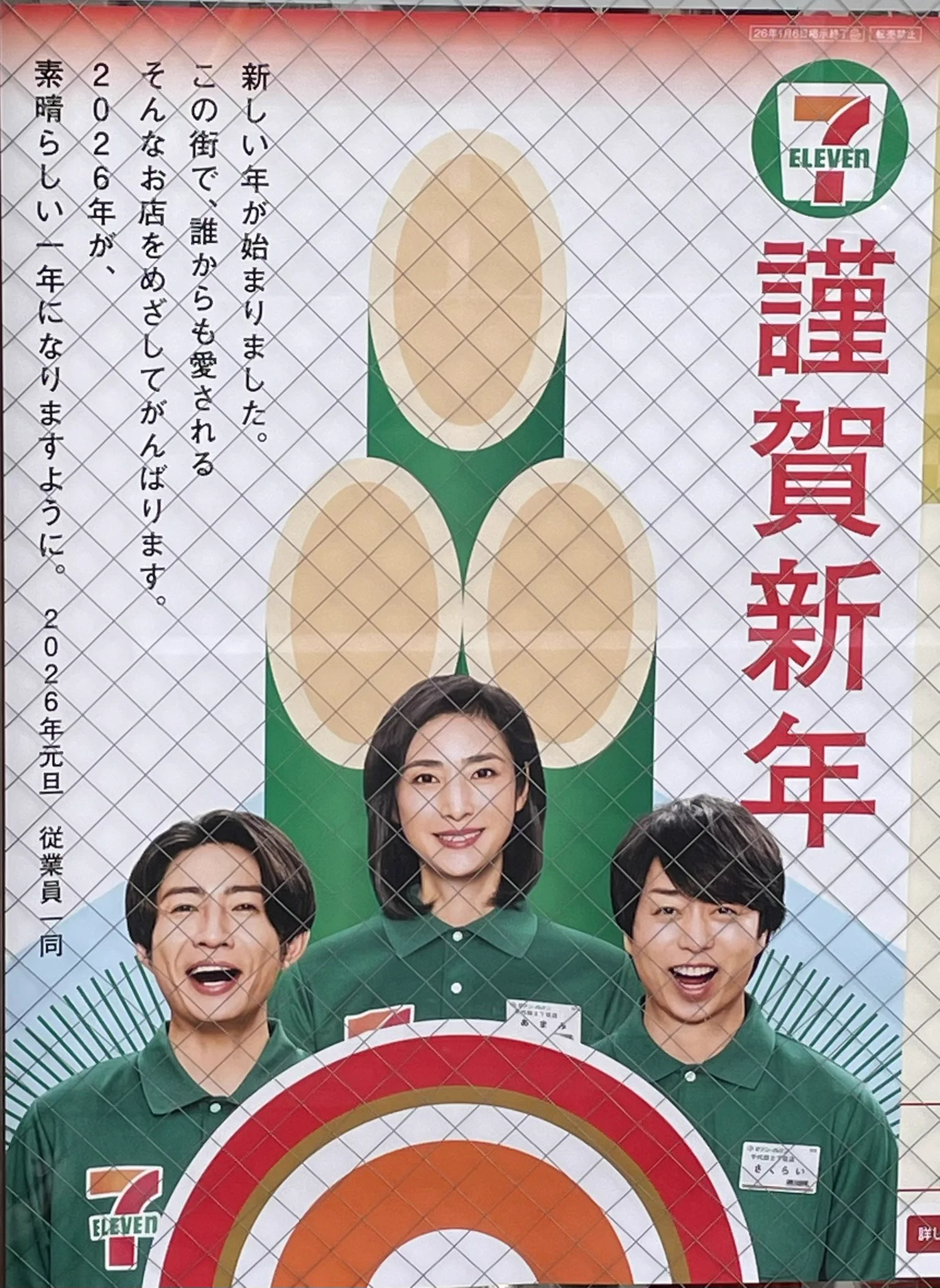 りー on X: 