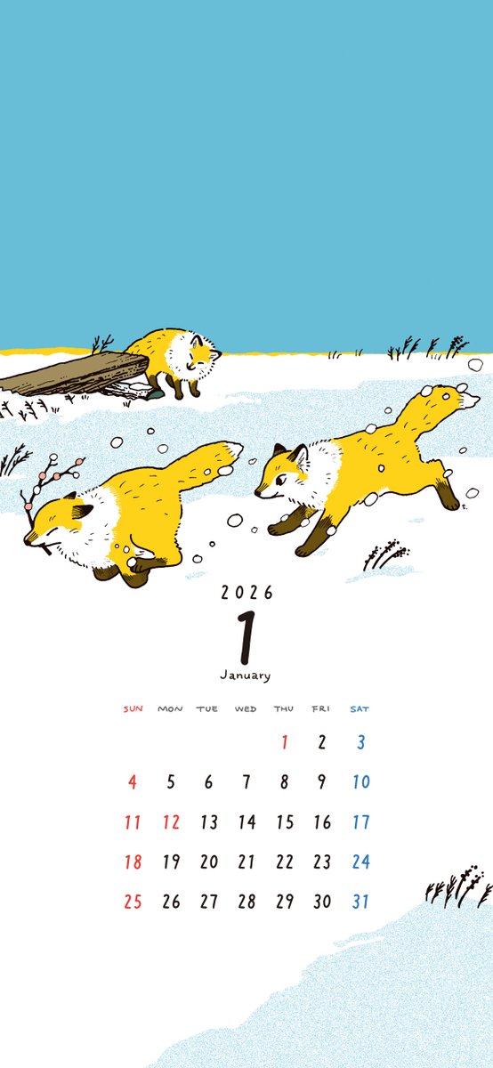 tama_712's tweet image. 2026年は壁紙配布してみようかと！
①日曜始まりカレンダー
②カレンダーなし

個人利用の範囲でご利用くださいませ〜🦊⛄️