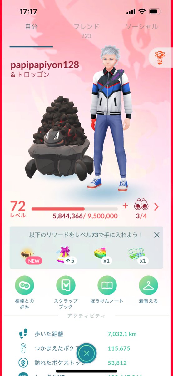 マルアサたろう tweet media