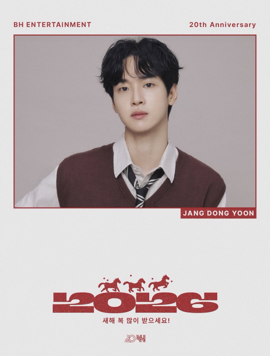 dongtemperature's tweet photo. HAPPY NEW YEAR. https://t.co/VNS2GLNvoG