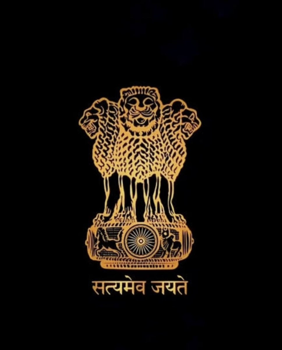 ભારત એક બંધારણીય લોકશાહી દેશ છે, જ્યાં બંધારણ સર્વોચ્ચ છે  તે દરેક નાગરિકને સમાનતા, સ્વતંત્રતા અને ન્યાયની ખાતરી આપે છે. અહીં કોઈ સમાજ કે વ્યક્તિ બીજા સમાજ પર ગુલામી કે અત્યાચાર કરી શકે નહીં- હીરાભાઈ આ જ વાત કરી છે,કોળી સમાજ આ જ વાત કરે છે  ખોટા ને સજા થવી જોઈએ 
સત્ય મેવ જયતે 🙏🏻