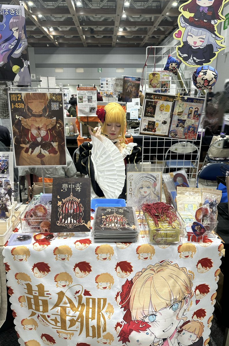 #C107_cos 
ベアトリーチェ———