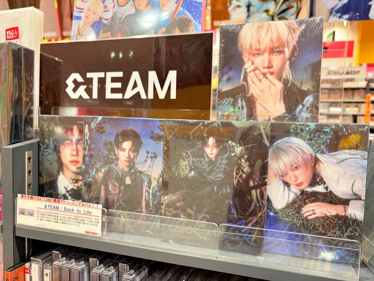 andTEAM】 &TEAM『Back to Life (ソロ盤) (ランダムバージョン)』 若干