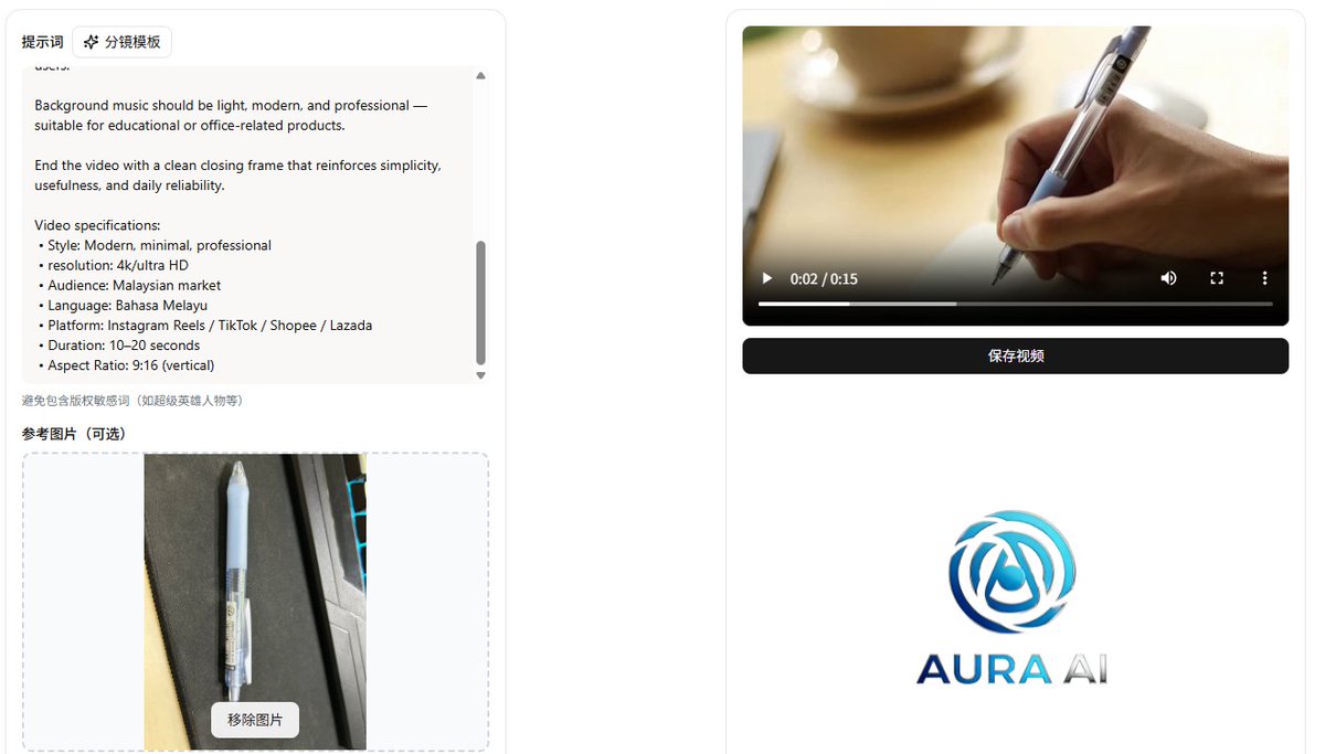 AuraxAiDigital's tweet photo. From one ordinary photo
to a professional, ad-ready video β instantly.
Languages. Countries. Markets.
AURA AI handles it all.
#AURAAI #AIMarketing #GlobalMarketing #AIvideo #OneImage https://t.co/rxfRH8LDPj