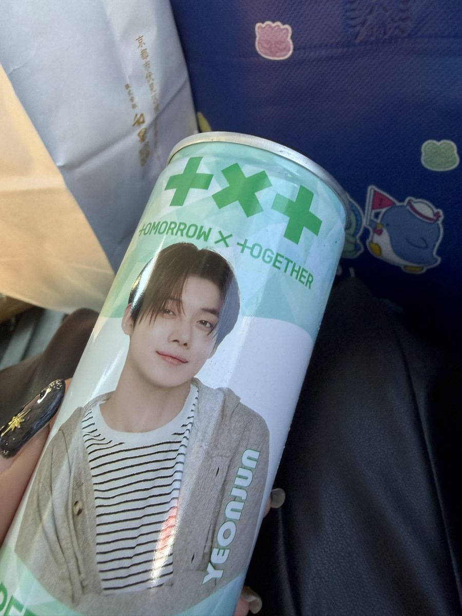 帰省中にTXT自販機見かけておみくじ感覚でポチッと😉👉🍏 今年のトゥバ