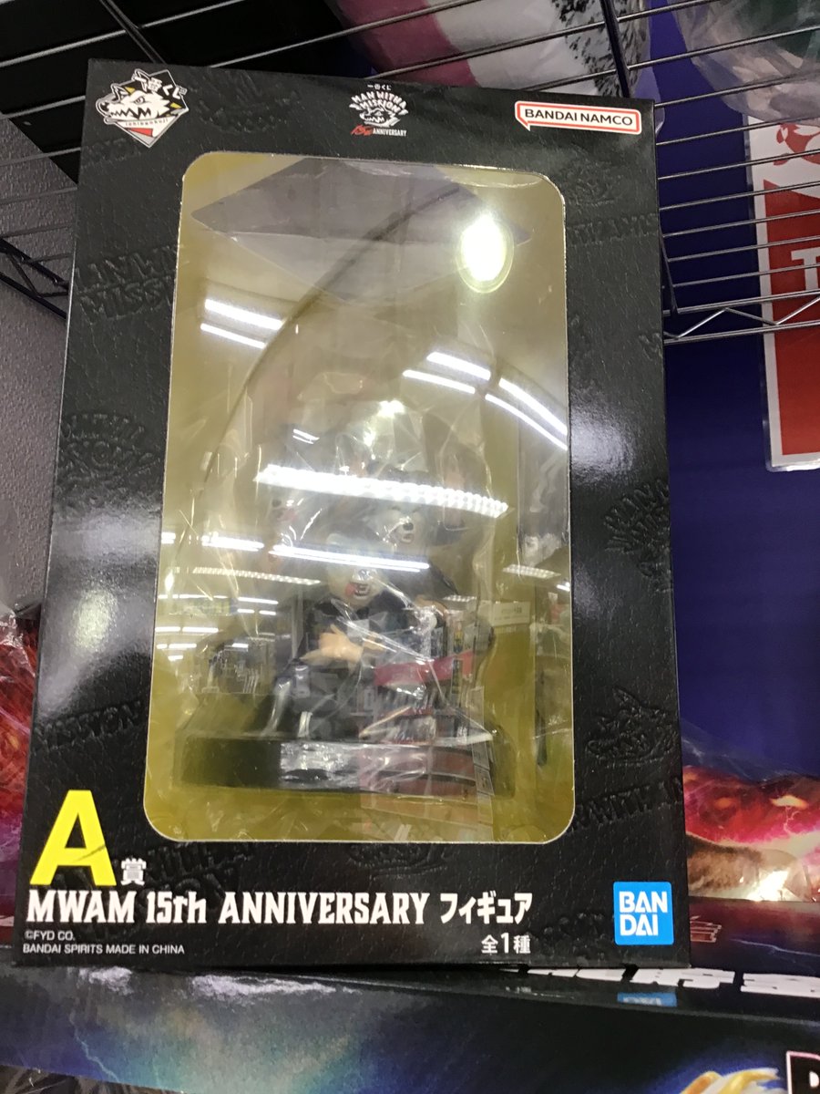 🐺一番くじ MAN WITH A MISSION 15th ANNIVERSARY🔥 1/3(土)発売の新作