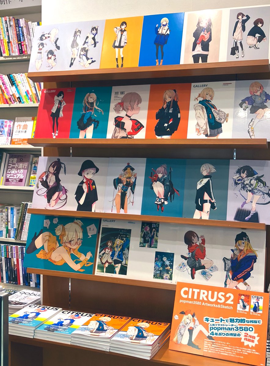 むーさん　専用ページ むーさん専用 むーさん 専用 むーさん専用 ZX DAMPER 詳細情報|RACING