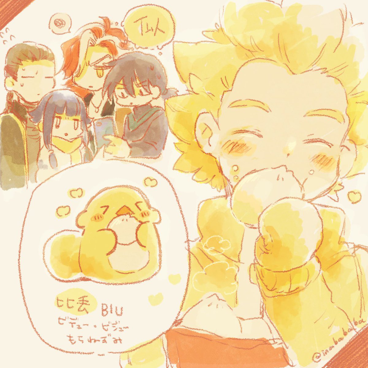 いな🍞5/6西２ミ37a tweet media