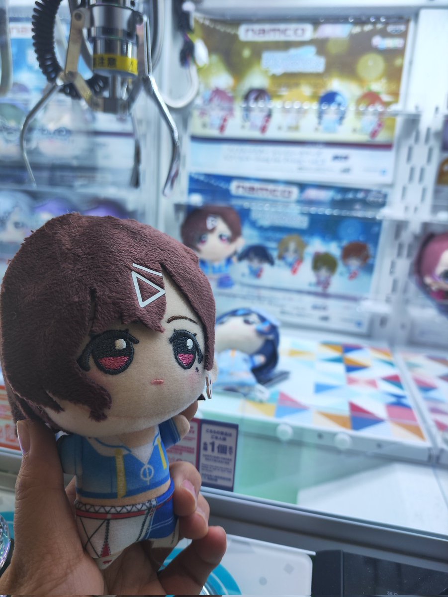 樋口円香のちびぐるみ、やっっっと見つけました😭😭😭