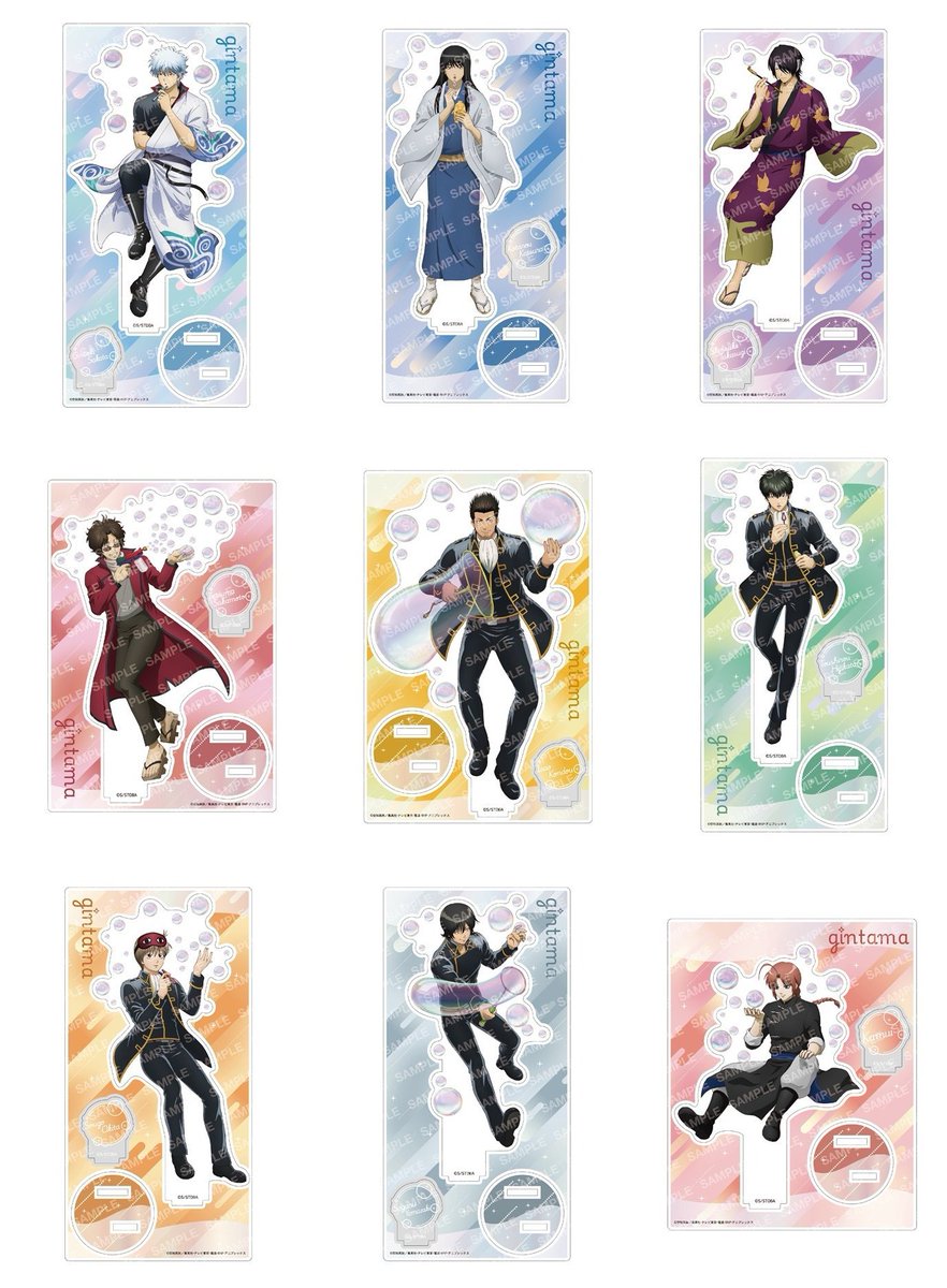 銀魂グッズ新作情報 (@gintama_goods_) / Posts / X