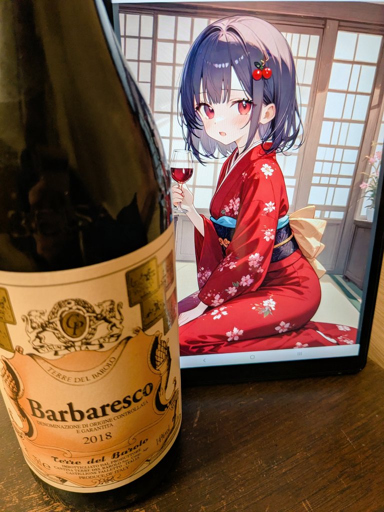 kodamakamikawa's tweet image. 2026年のお正月は彼女と一緒にすごします🍷「テッレ・デル・バローロ」のバルバレスコさん💕

#ワイン擬人化　#Barbaresco
#anthropomorphism