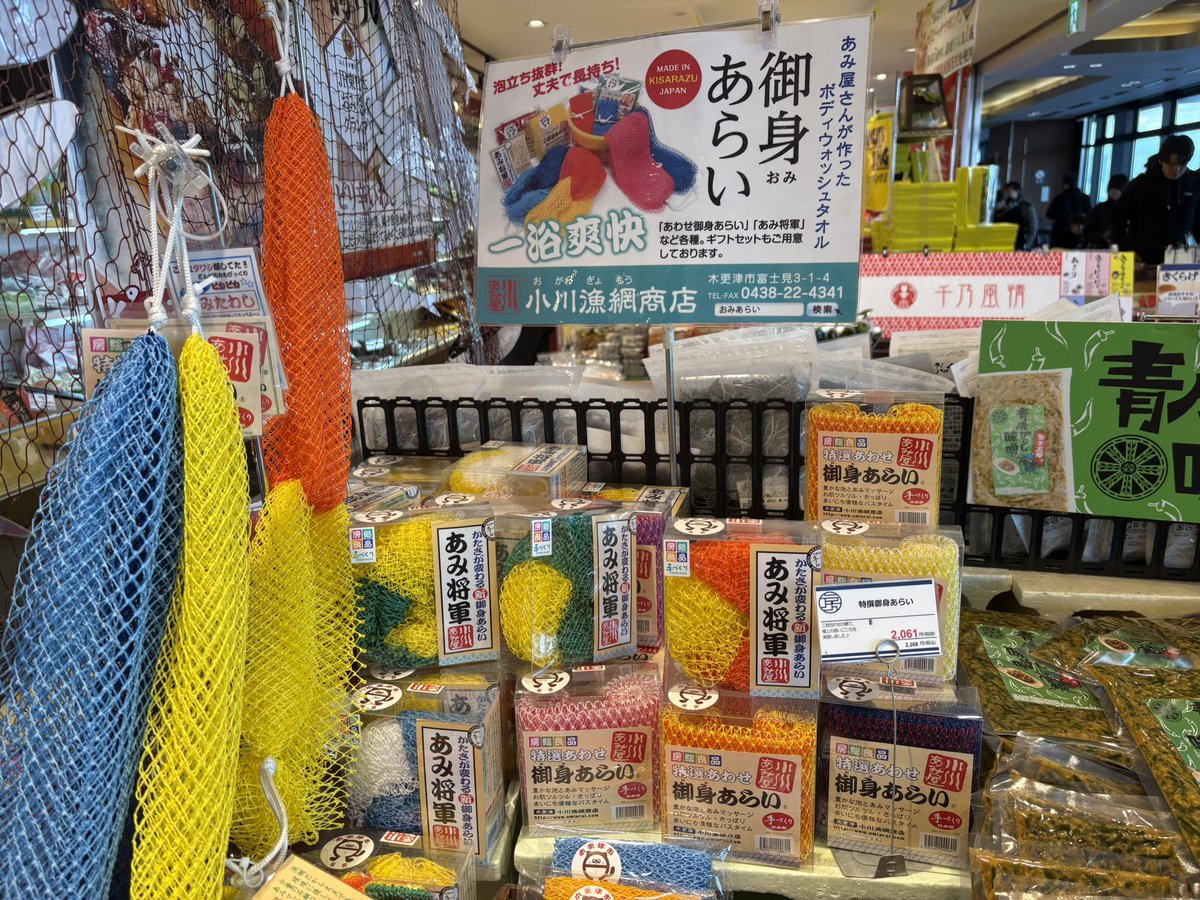 takumuu's tweet image. これで亀頭責めしたら死ぬかな