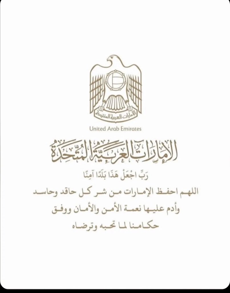 #يوم_الجمعه