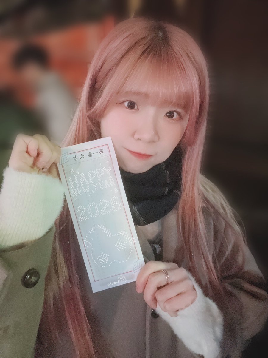 リリコ ·̩͙ 💫 (@ririko0499) / Posts / X