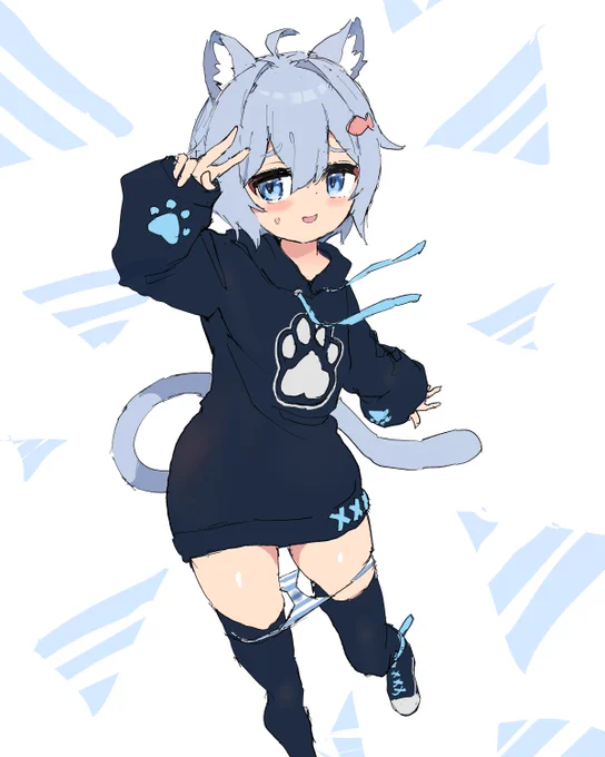 差分