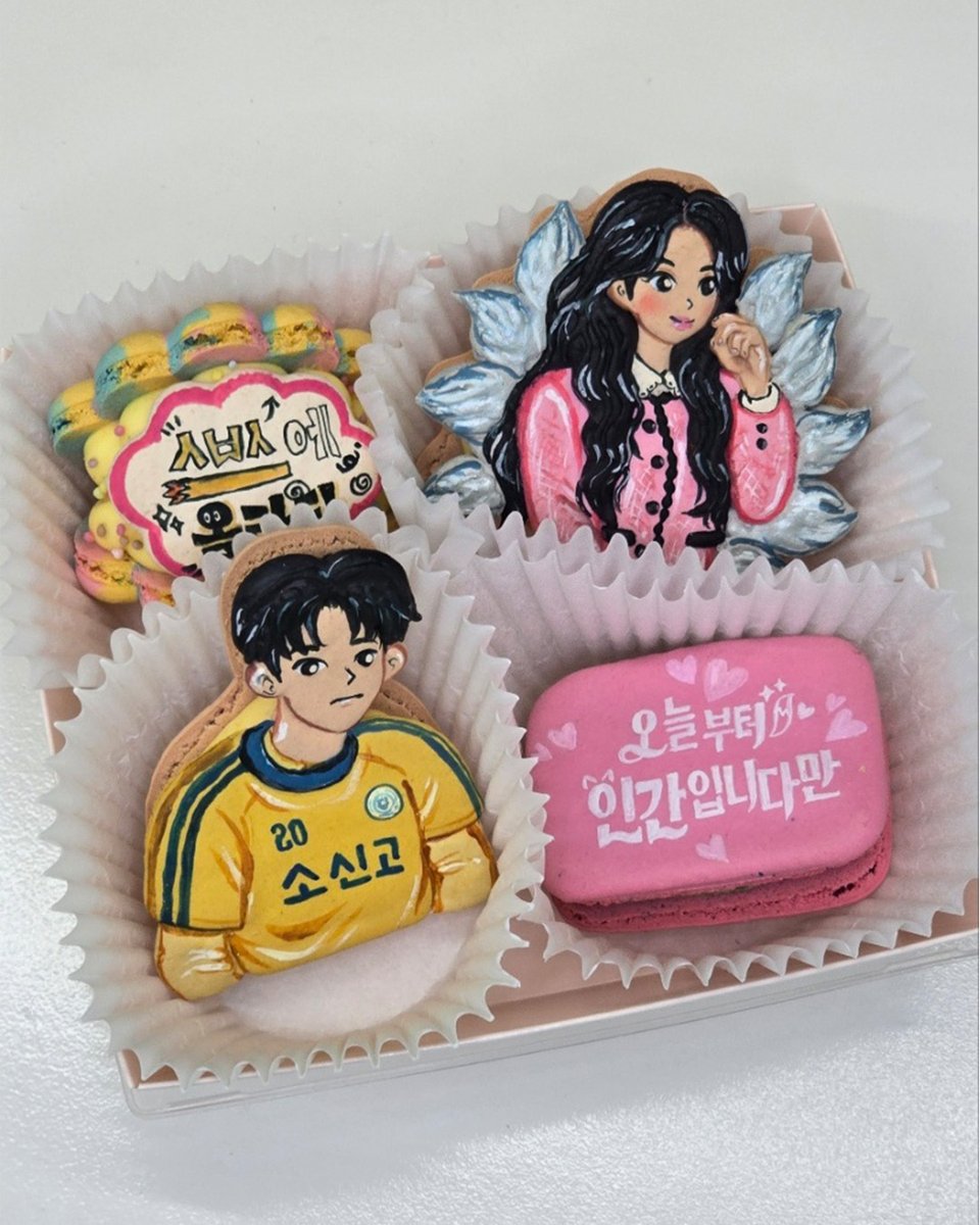 SBSNOW tweet media