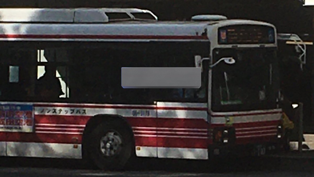 Tom 価格のご相談お気軽にどうぞ❣️ ZENT TOM`S チェイサー (#36) 1998 JTCC (ミニカー) - ホビーサーチ