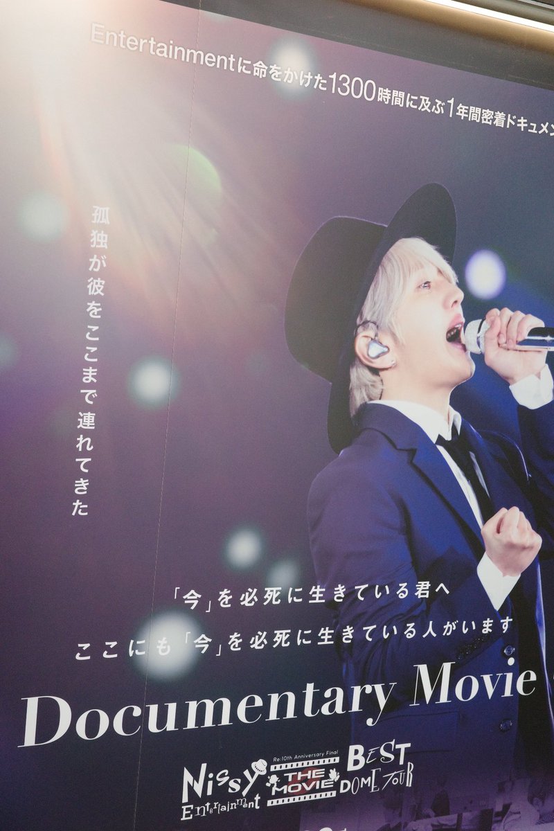 あ や か୧⍢⃝୨ tweet media