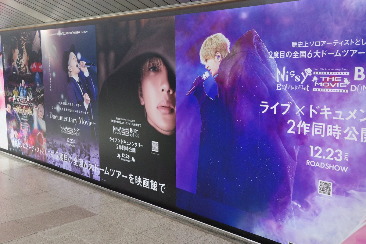 あ や か୧⍢⃝୨ tweet media