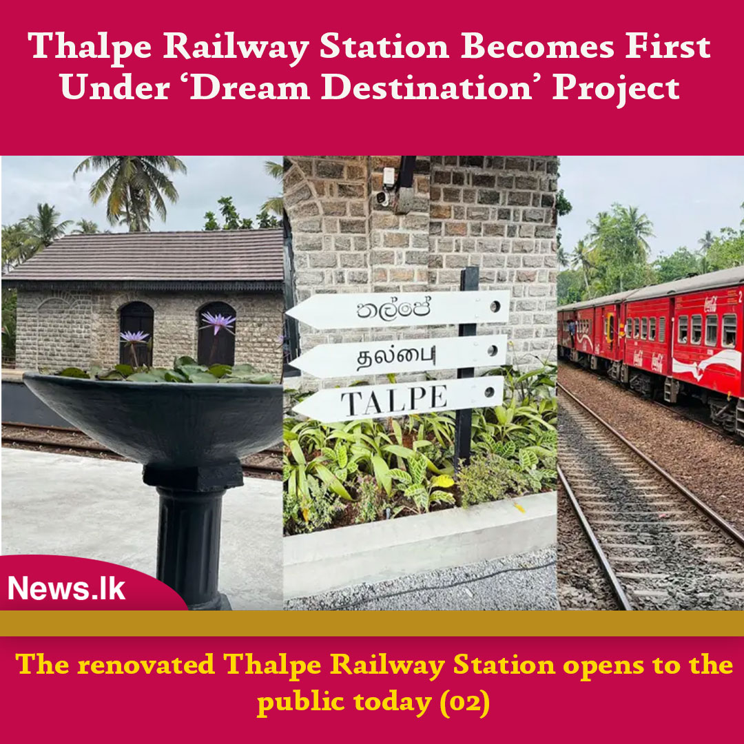 newsdotlk's tweet photo. The renovated Thalpe Railway Station opens to the public today (02)
Read More | https://t.co/X58pPViSoX
#Thalpe #DreamDestinationproject #Newsdotlk https://t.co/GflySMwVT3
