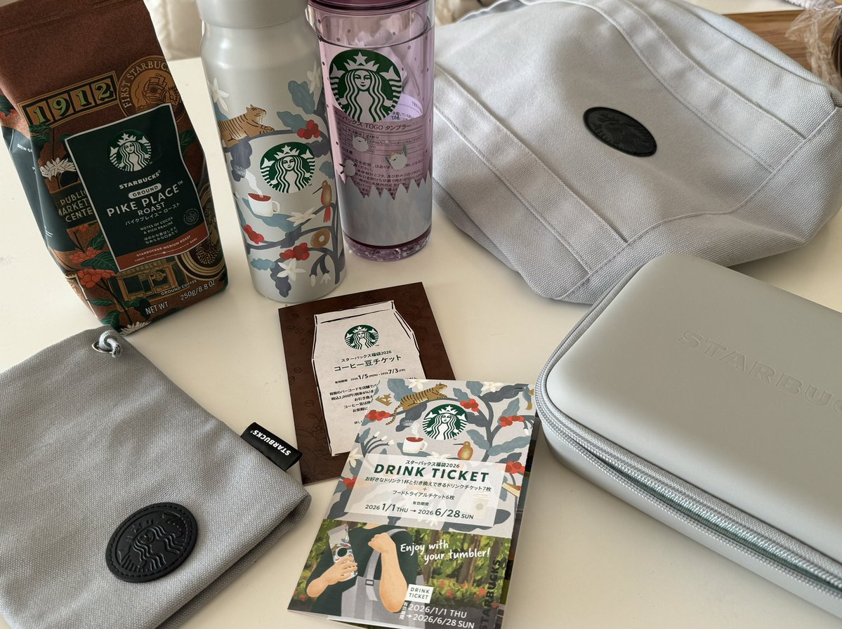 srmmly's tweet image. 福袋届いた💖