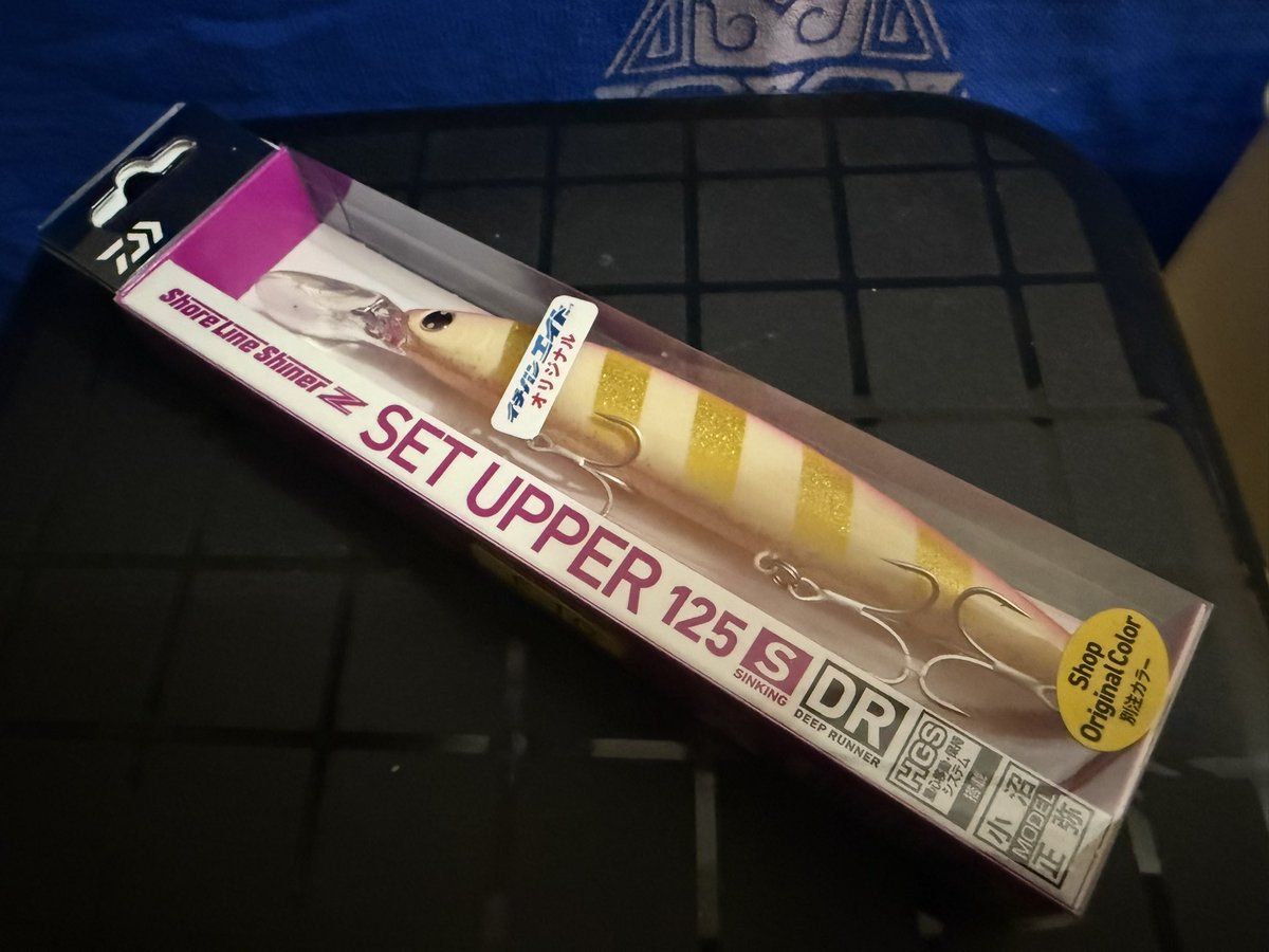 BOUZU (@TkzBouzu) / Posts / X