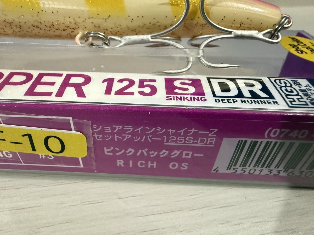 BOUZU (@TkzBouzu) / Posts / X