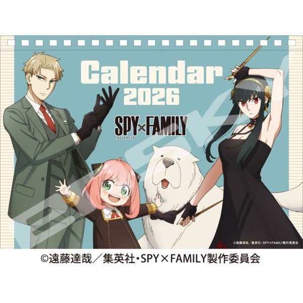 スパイファミリー(SPY×FAMILY)グッズ情報 (@spyfamily_150) / Posts / X