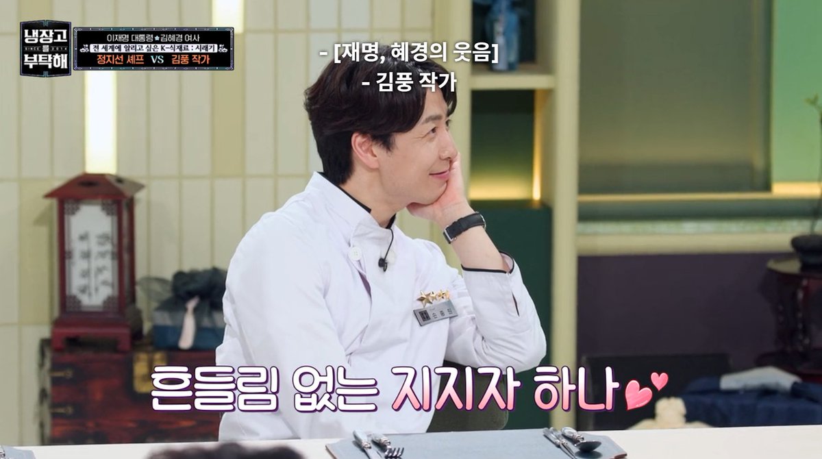 온도차 대박 미쳐서 
얼굴만 같은 다른 사람 같음 진짜