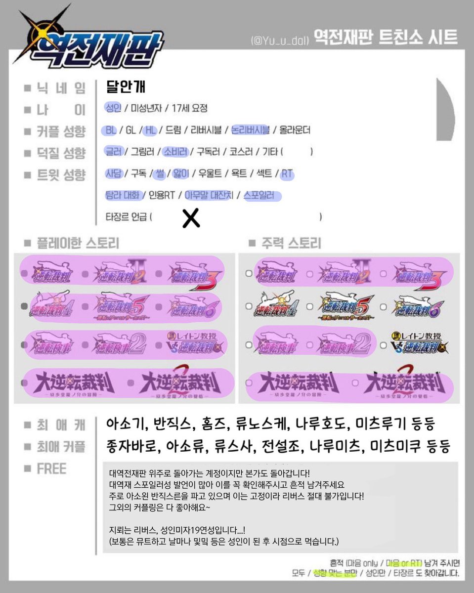 코인문자〈【텔 @forensicsDB】λ병원디비구매.oix