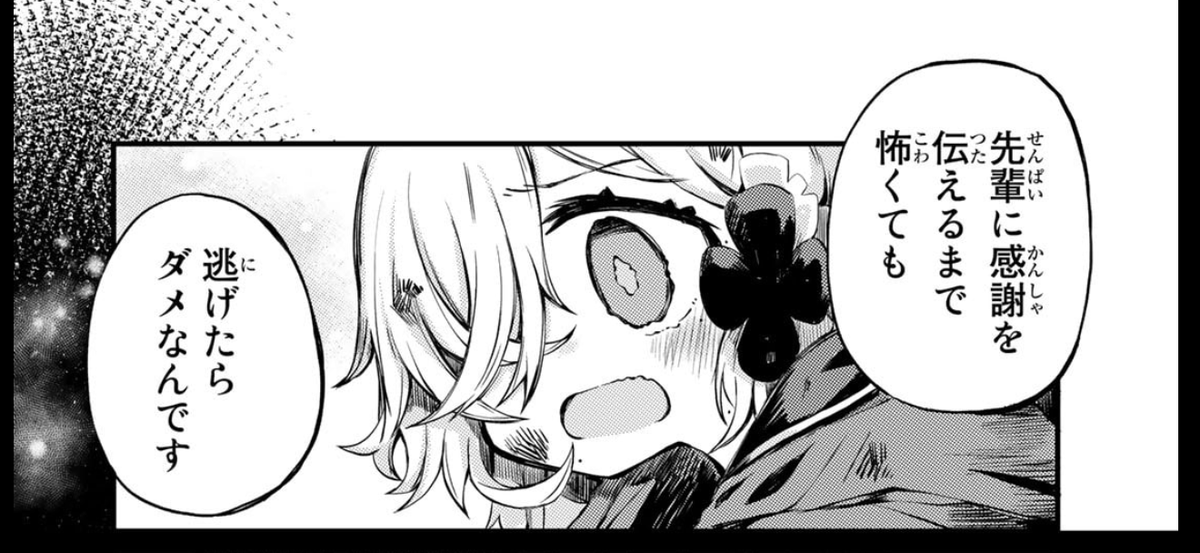 ハナノとロッテの

https://t.co/lqlhuQJAUY 