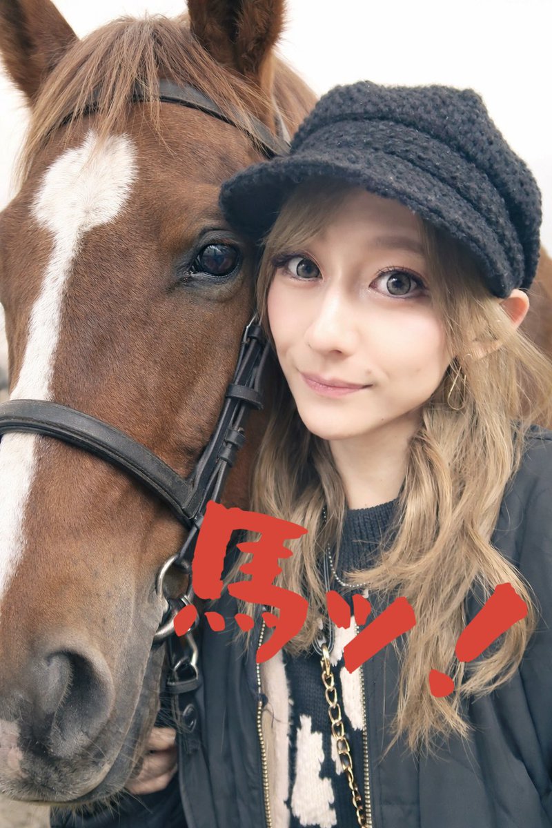 わーやん👾 (@wa___yan) / Posts / X