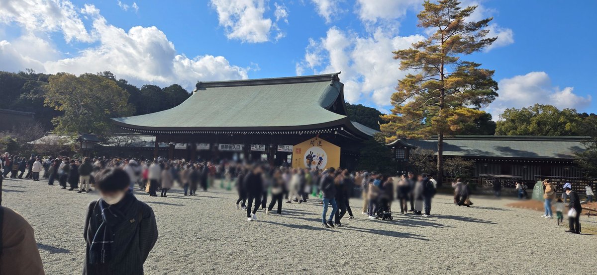redkkj's tweet photo. 初詣　橿原神宮行って来ました https://t.co/Tujg4g3JKp
