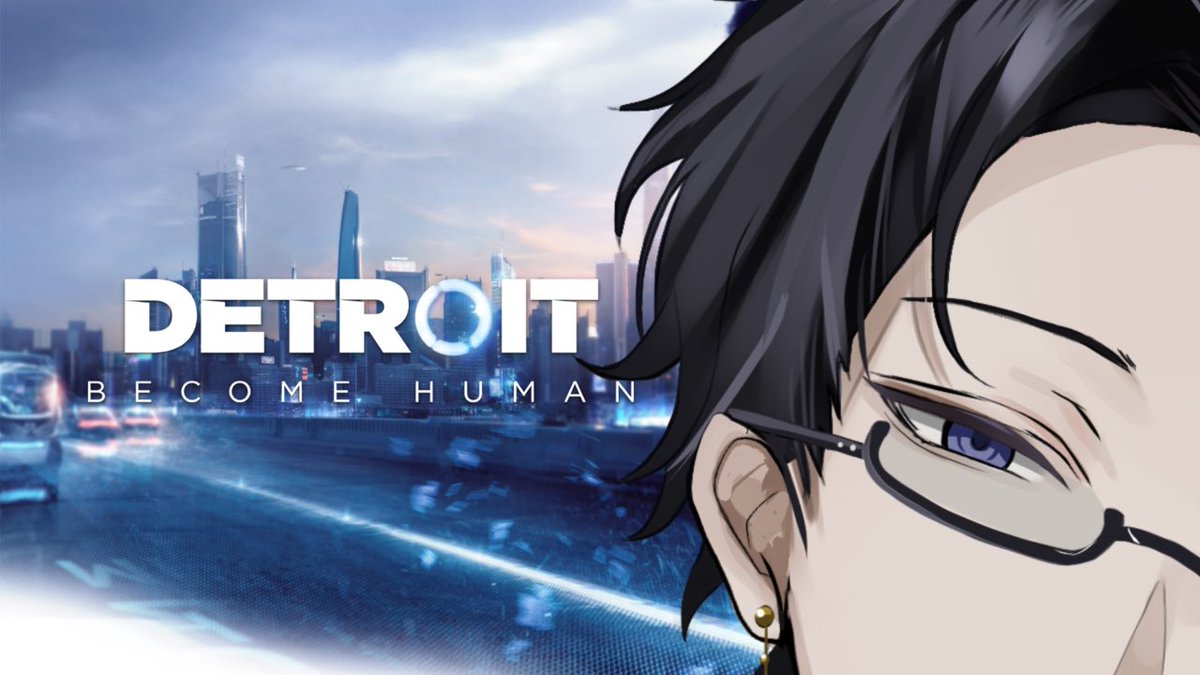 本日20:00から デトロイトビカムヒューマンの続きをやります。 自分の