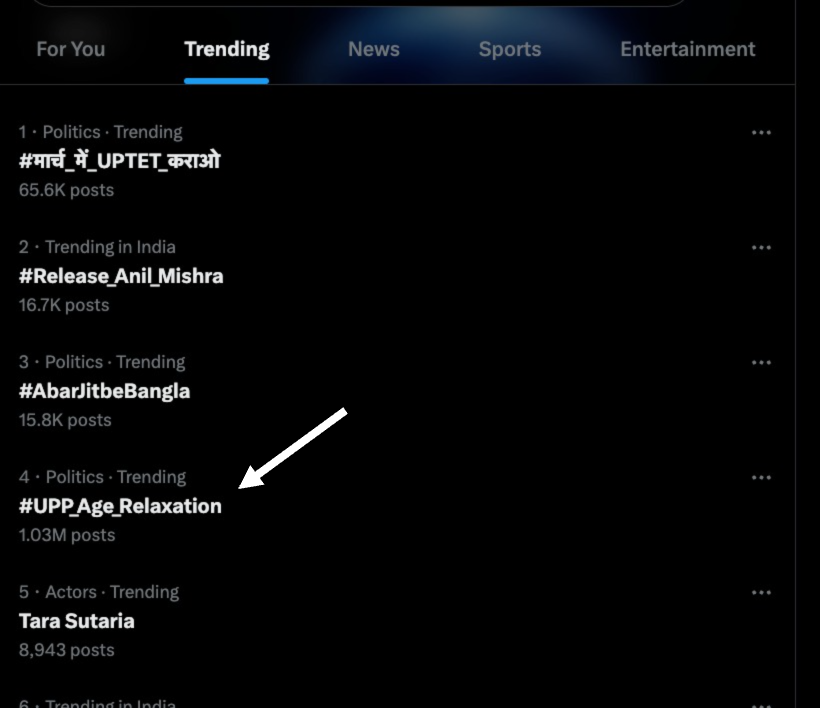 Neetu Singh tweet media