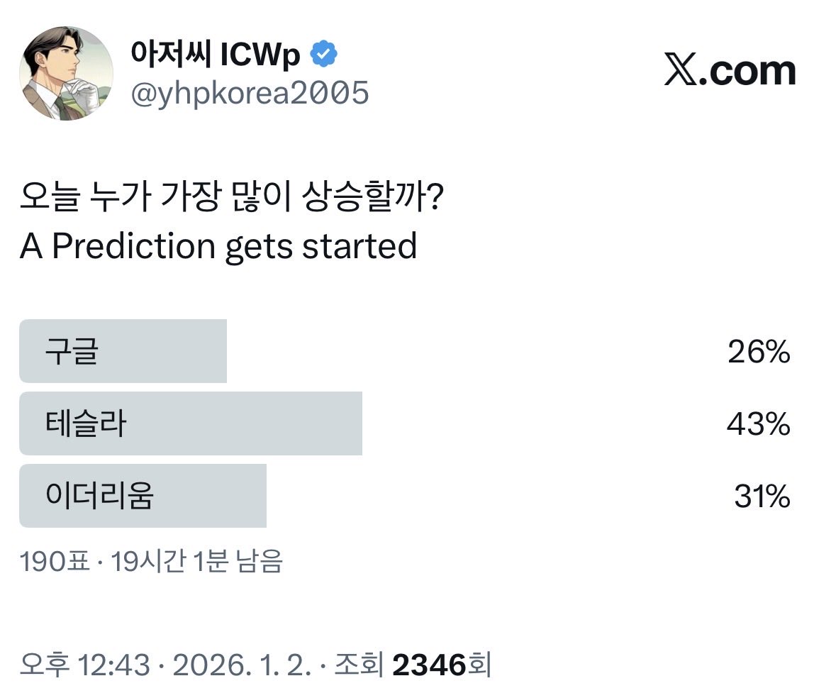 구글 흔적 순위(TG:e10838).lmv