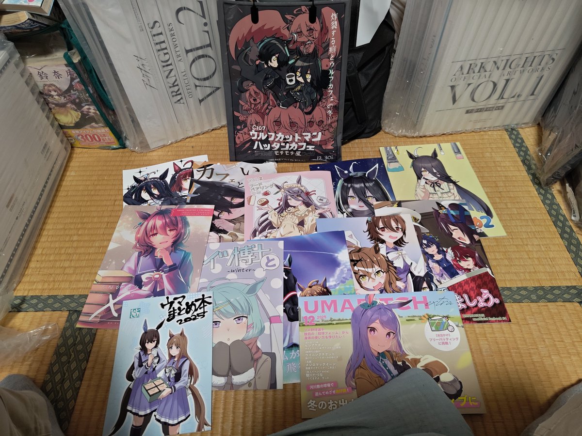 C107戦利品集 ウマ娘編