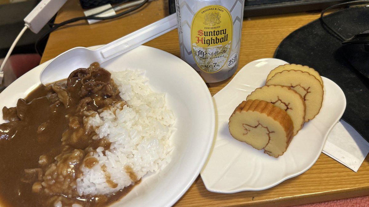 今日のおつカレーライス🍛
