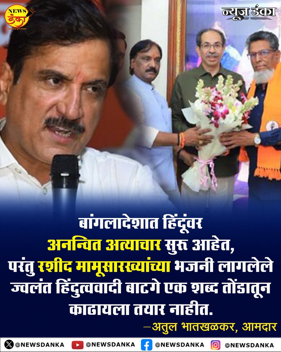 NewsDanka's tweet image. … म्हणून दिल्ली सरकार अरविंद केजरीवालांविरुद्ध एफआयआर दाखल करणार
#NewsDanka #DelhiGovernment #File #FIR #against #ArvindKejriwal #Politics 
newsdanka.com/politics/delhi…