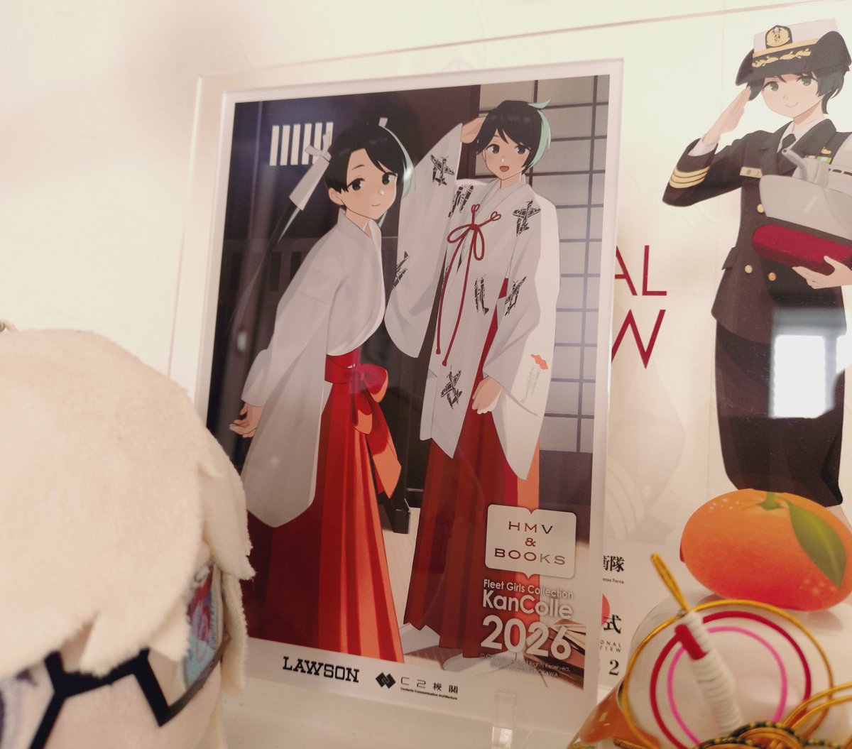 ありがとうもがみくま巫女… 