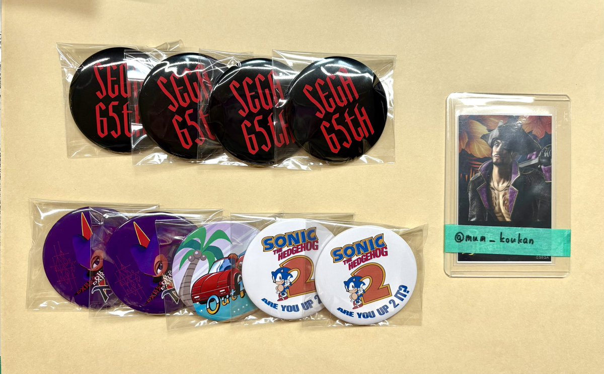 交換 譲渡 龍が如く 冠婚葬祭展 缶バッジコレクション SEGA 65th 【求