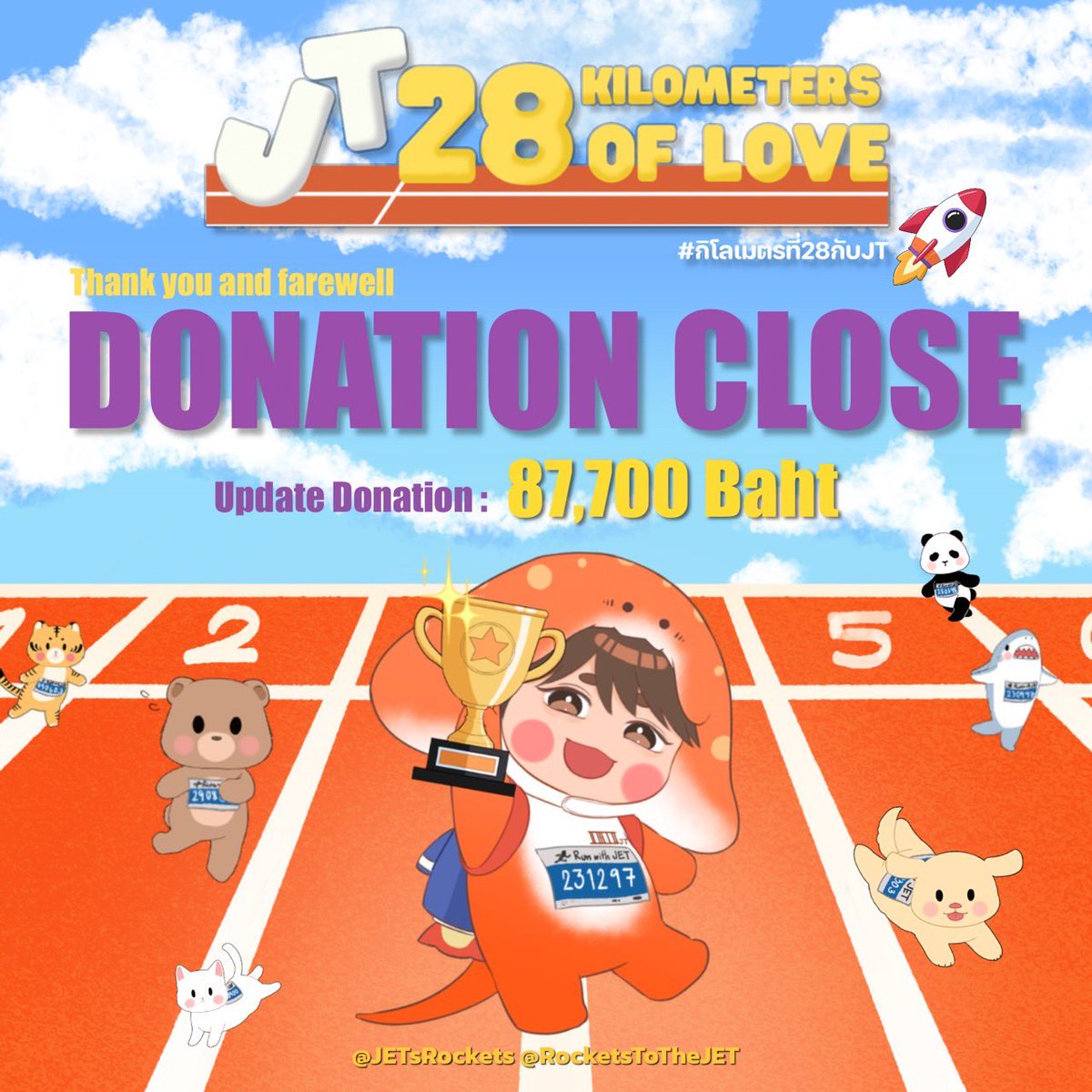 Rockets to the JET Project🧡🪸🚀 tweet media