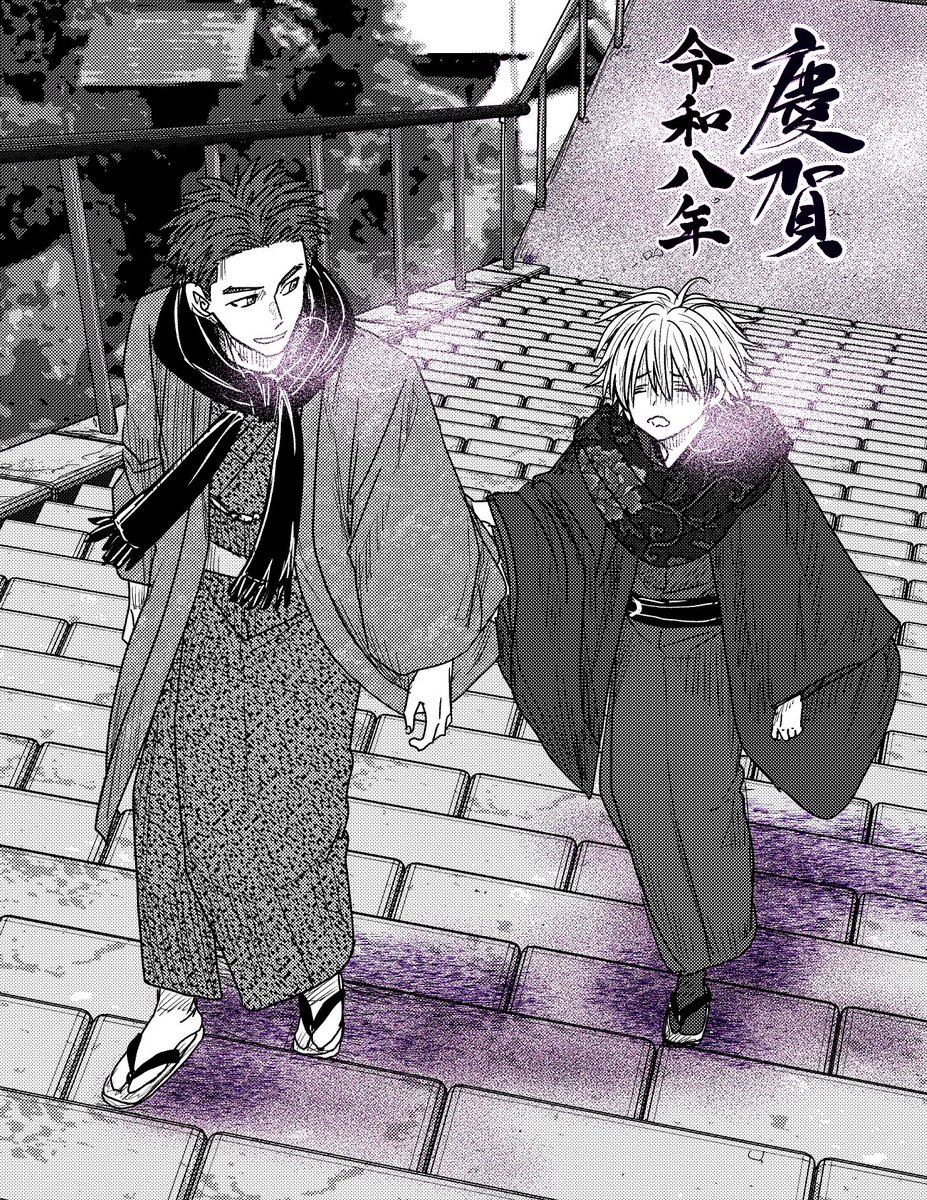 月に吠えらんねえ&吠えたンねえ (@hoerannee) / Posts / X