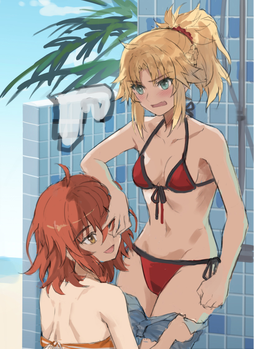 マスター、おまえ何をニヤニヤしてるの? 