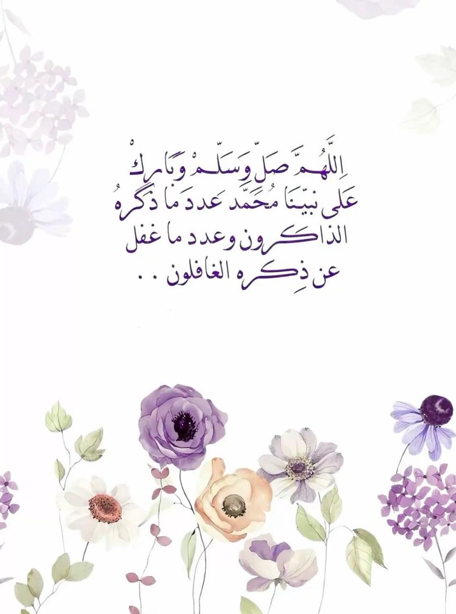 #يوم_الجمعة