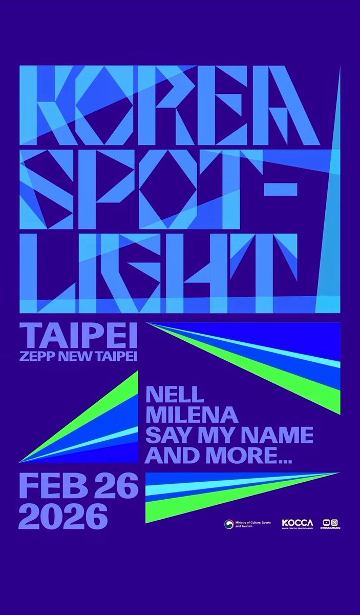 이것 뭐예요...?